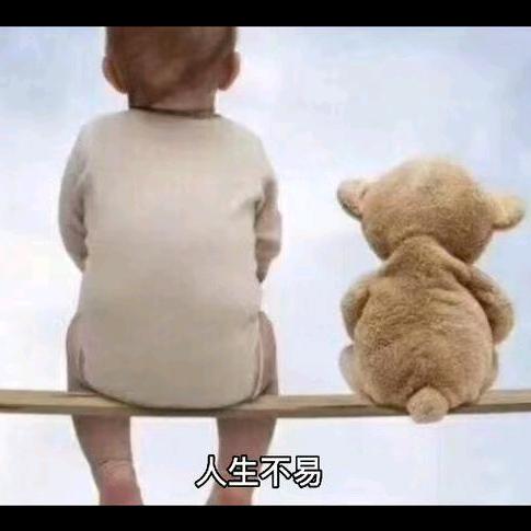 风中的影