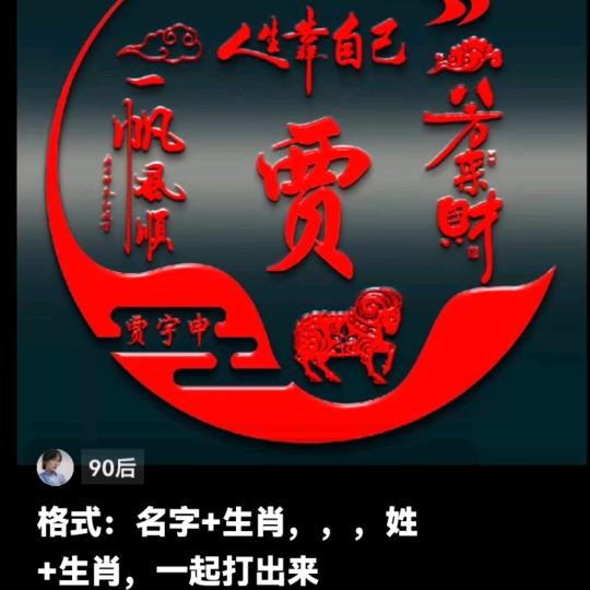 自🌹由🌺飞💐翔