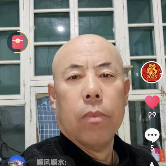 奋斗