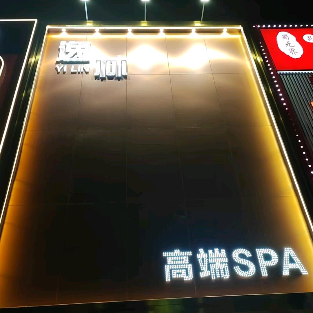 2138686061