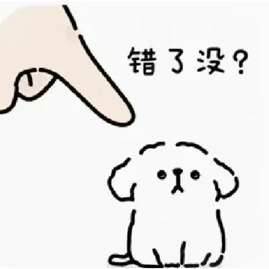 Piwrix