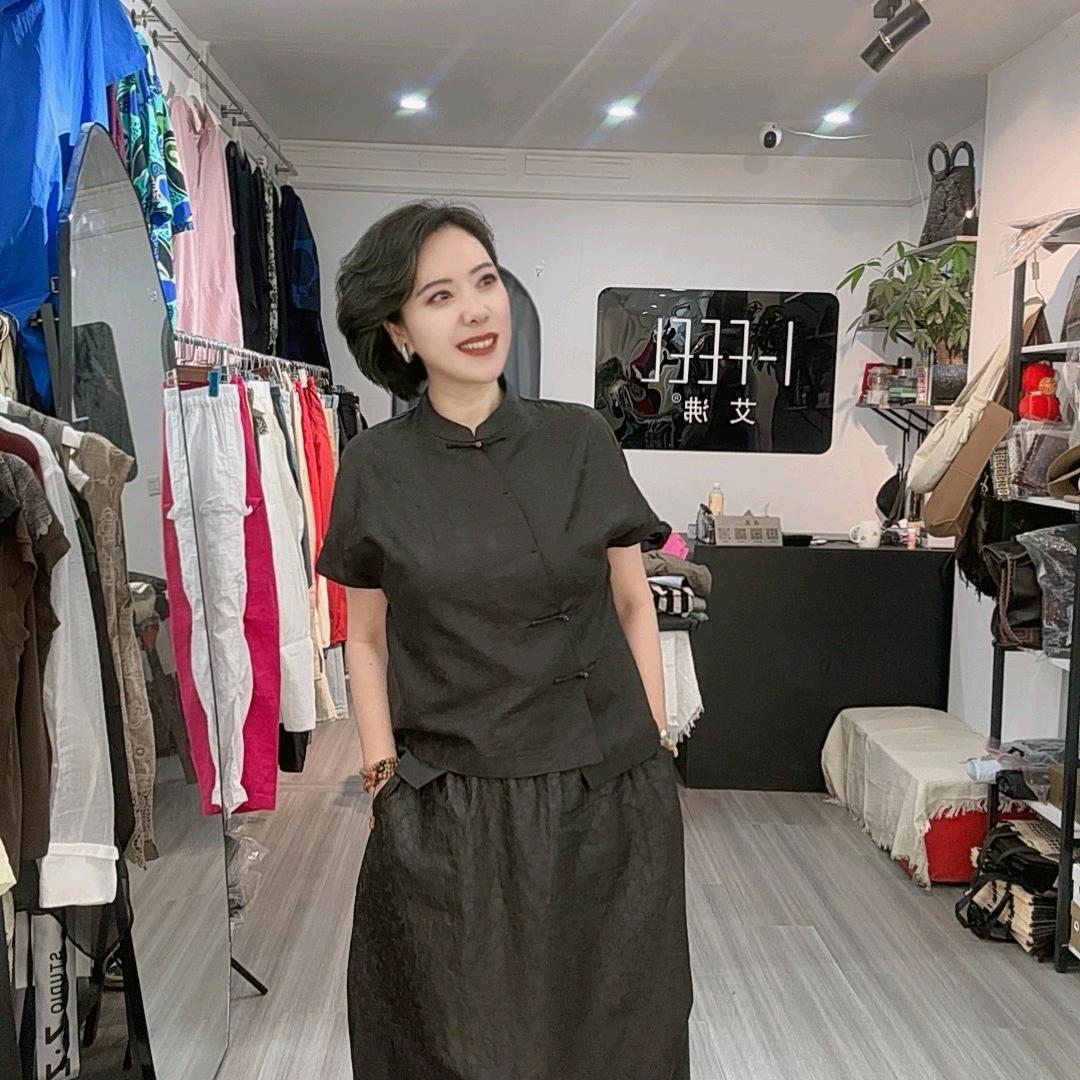新郑若兰（艾沸）女装
