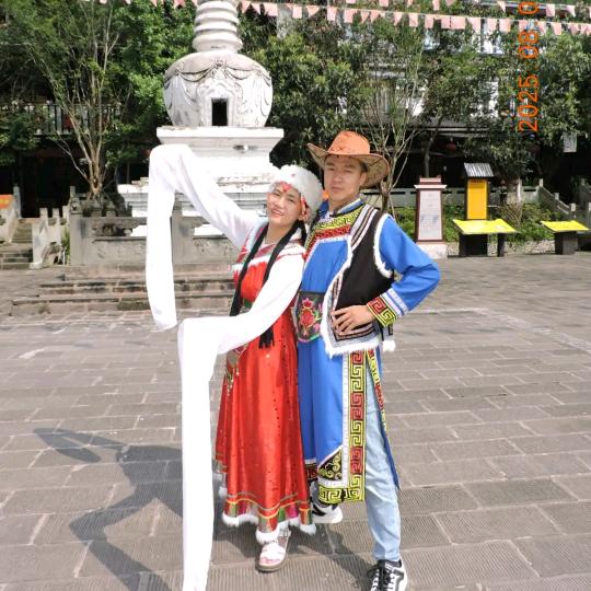 艳妞