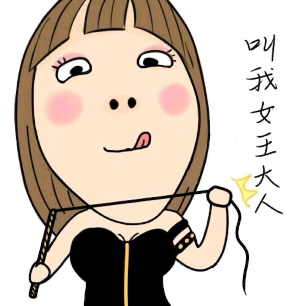 黄三胖