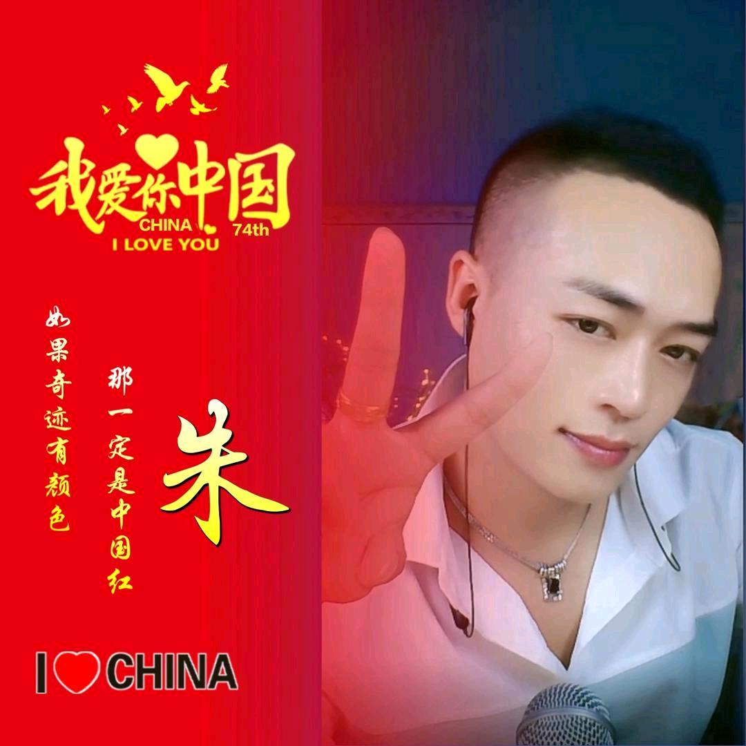 千洵👑