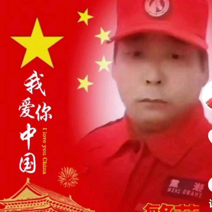 (建筑师)鹤壁斑马張队