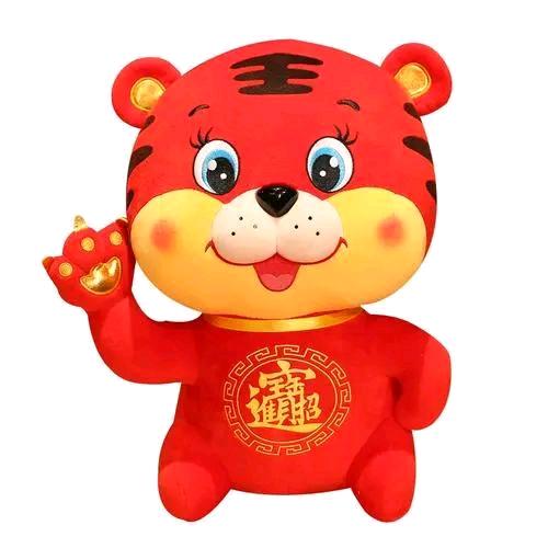 丑丑虎