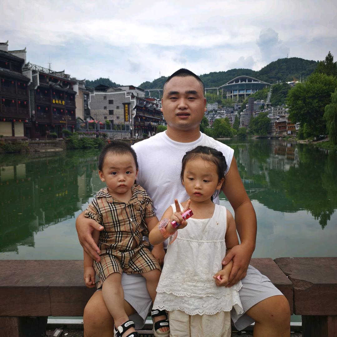 烟火。