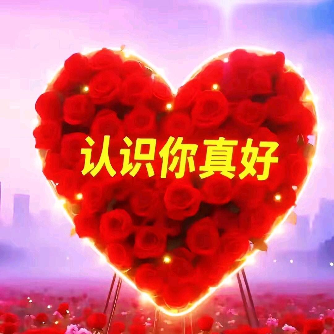 🍒好运连连🍒
