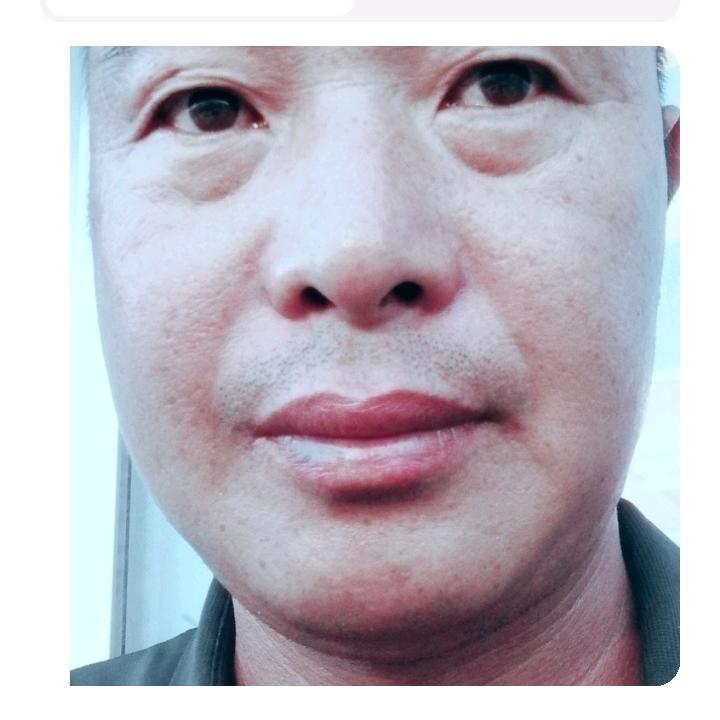 艺墨
