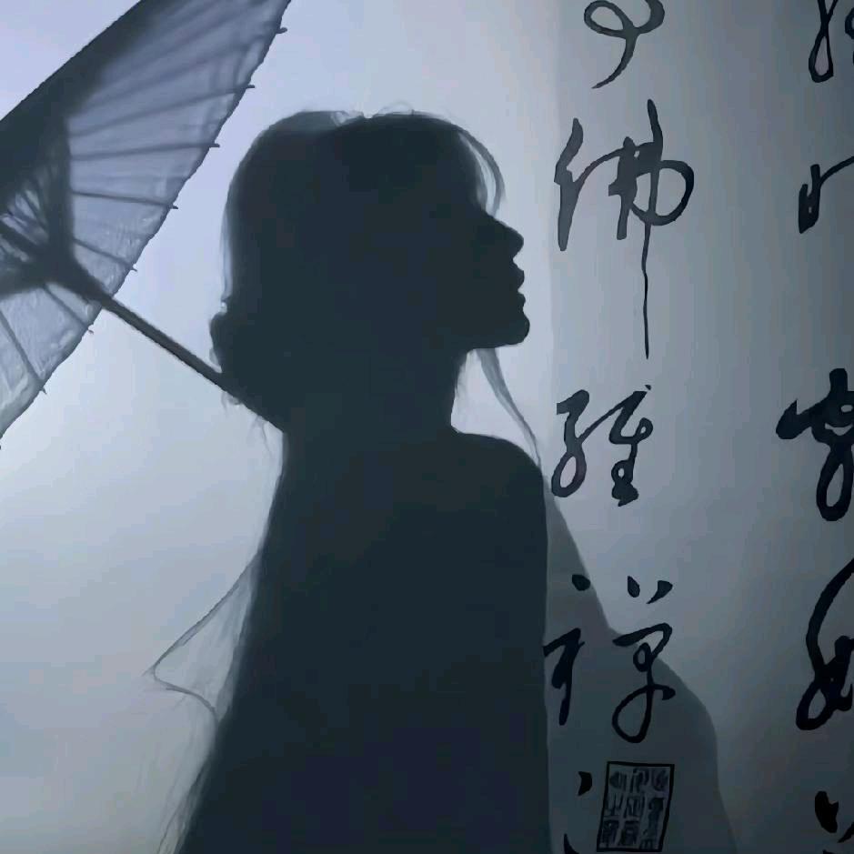 離荼