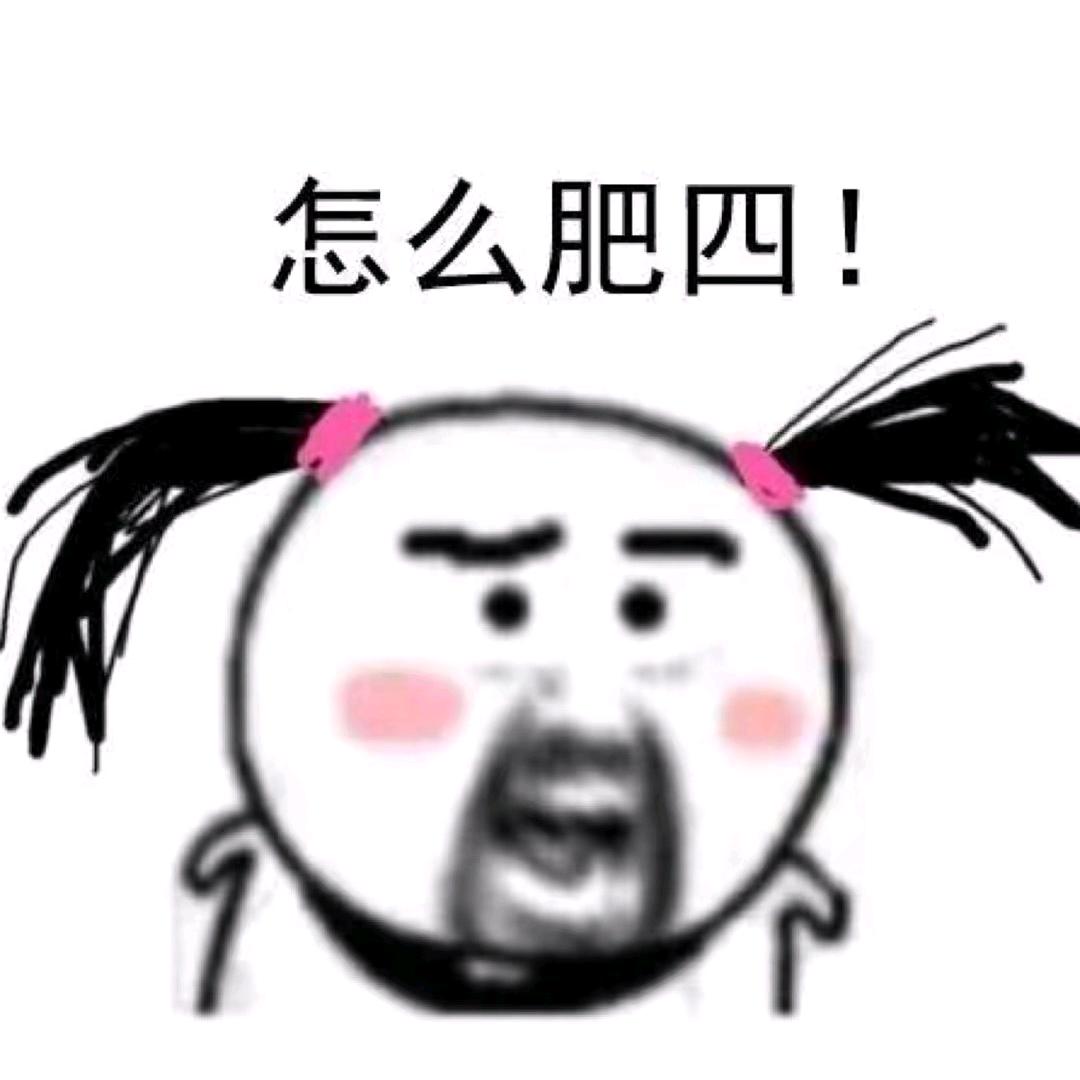 小赵在研究