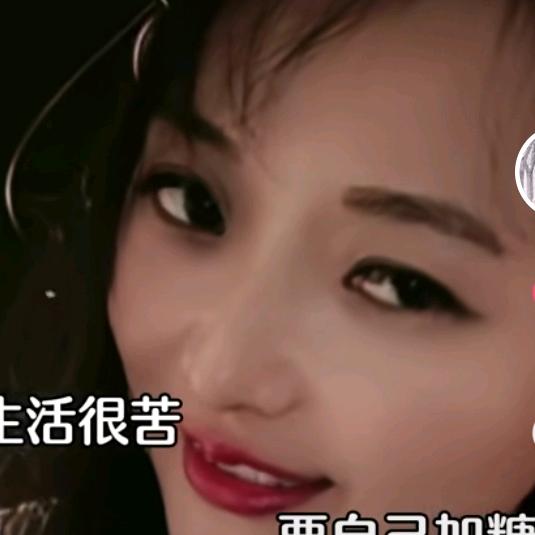 爱你没商量。。。。