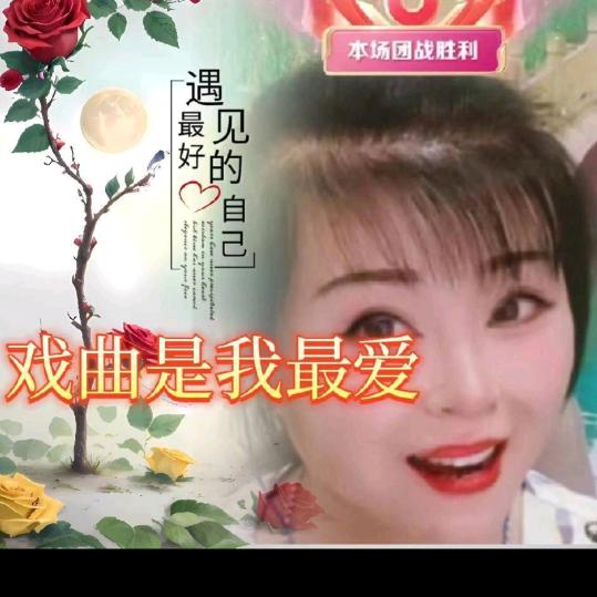 河南农村妹