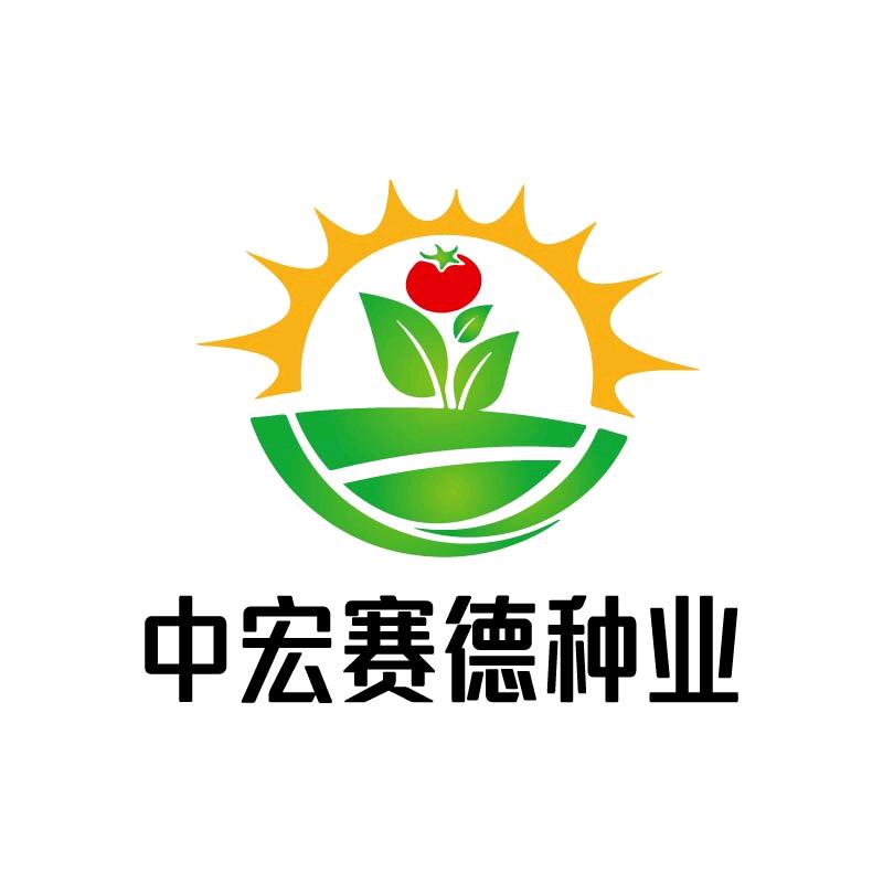 中宏赛德种业