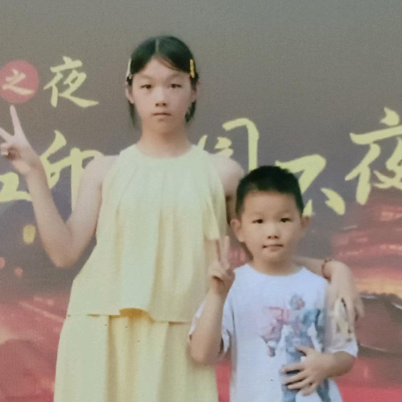 丽霞