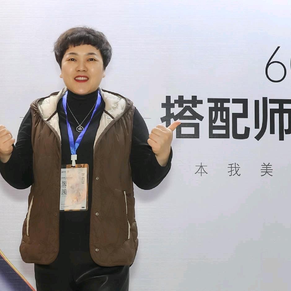 咸阳市团结路华世琪王姐