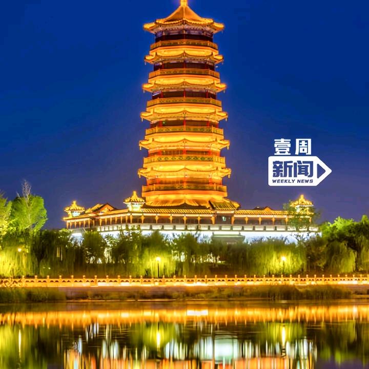 速度