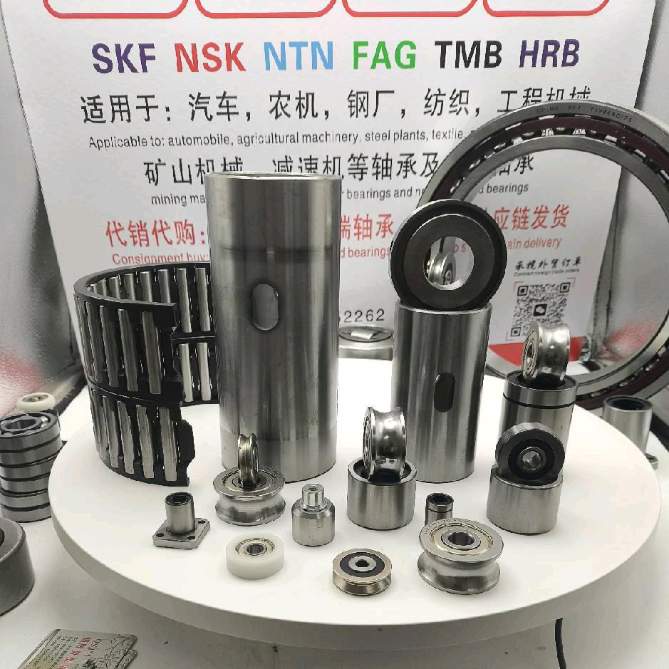 强胜特种轴承，机械配件