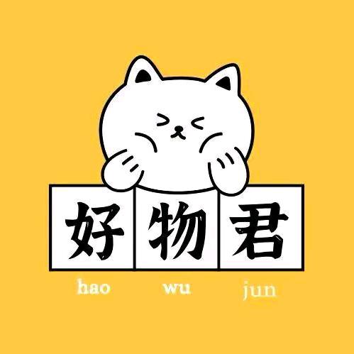 与晖同行