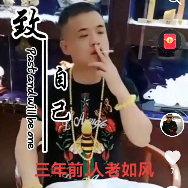（刀哥）东南亚/美区本土货盘
