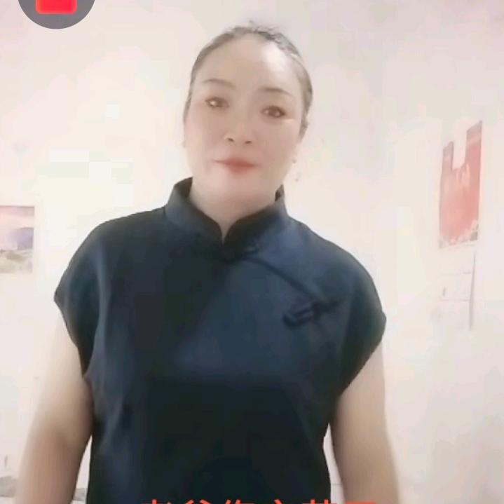 感恩