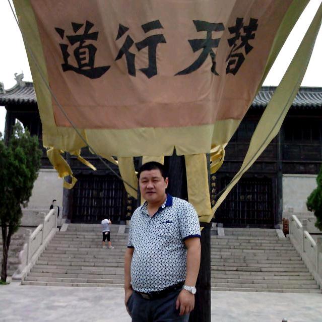 明目张胆