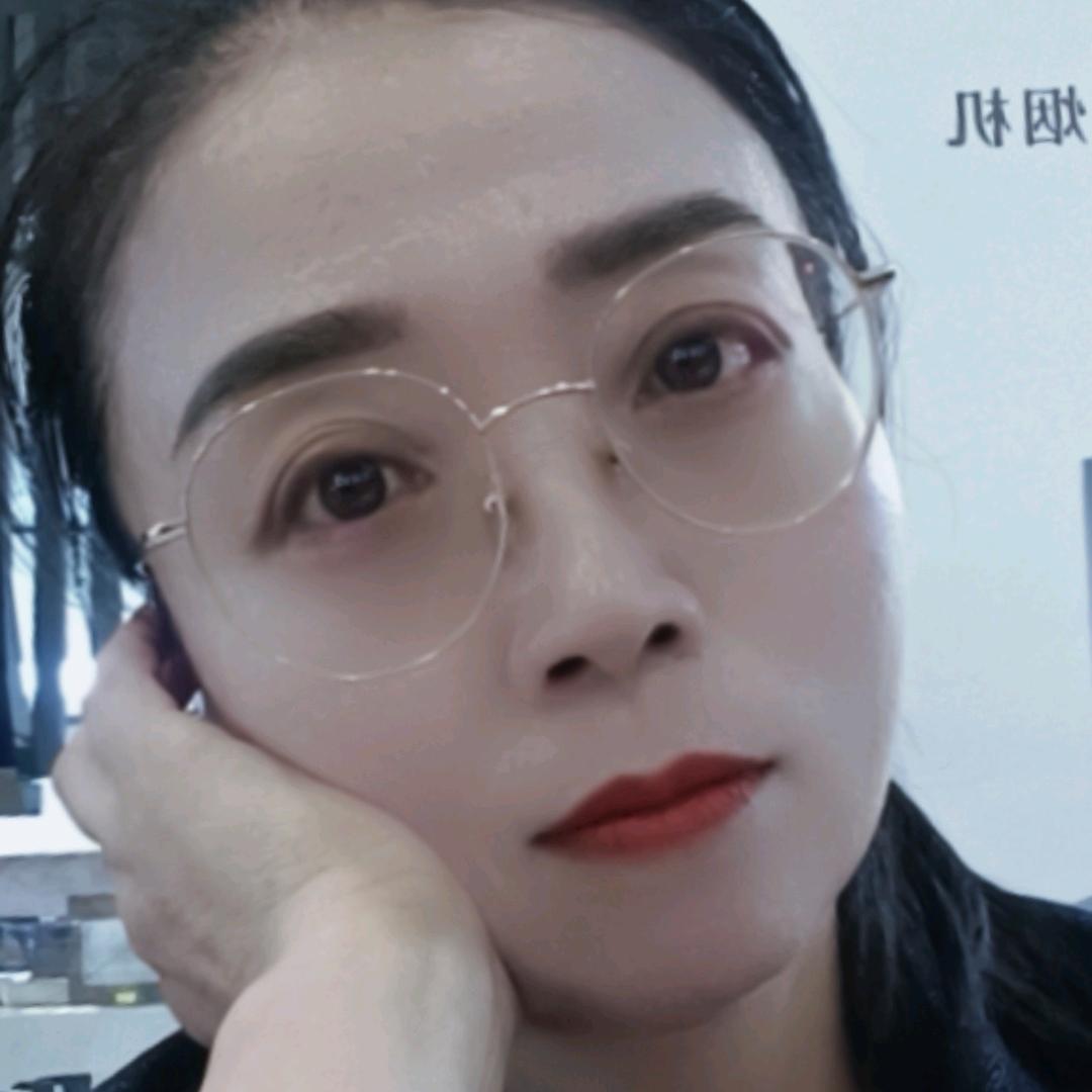 建萍