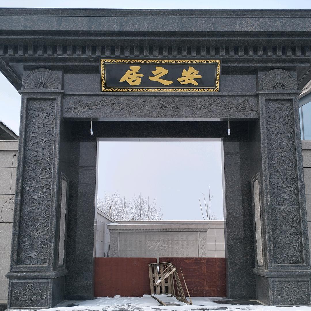 小刘建筑公司