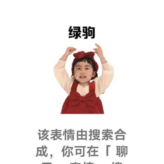 孔xw