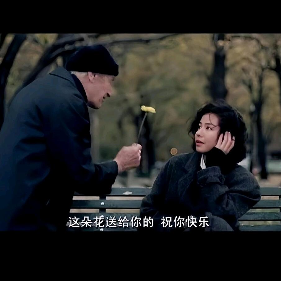 龙华福贵