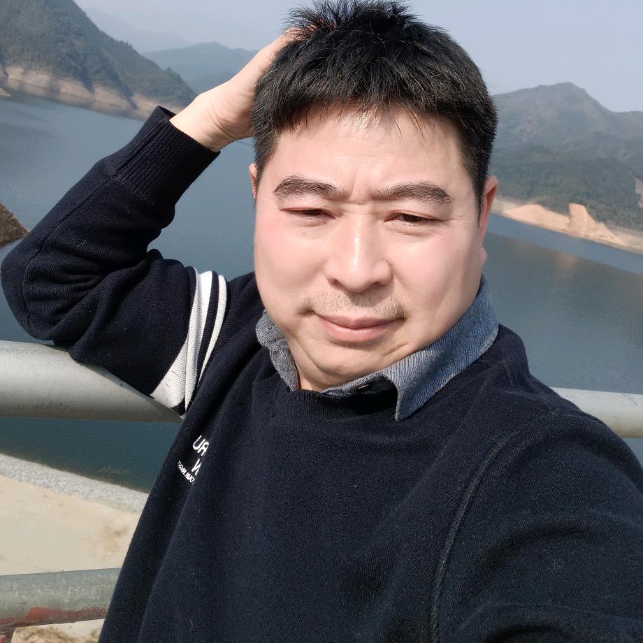 浩涵