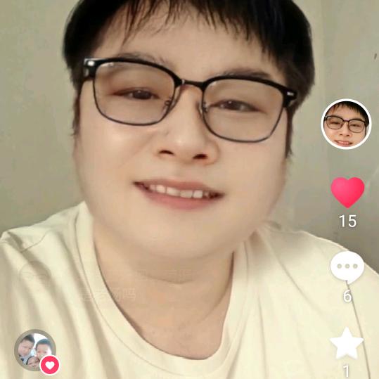 恭喜恭喜