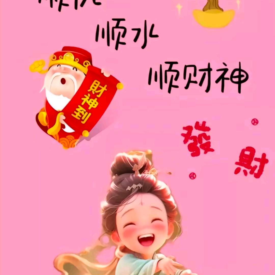木子李