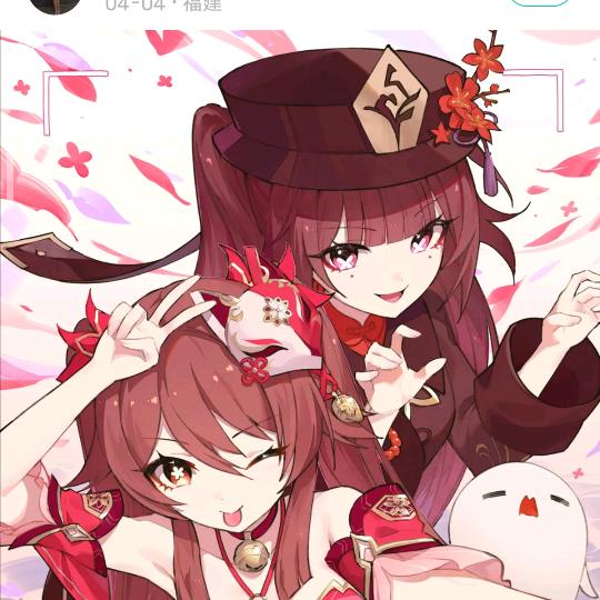 兔甜心(•ૢ⚈͒⌄⚈͒•ૢ)