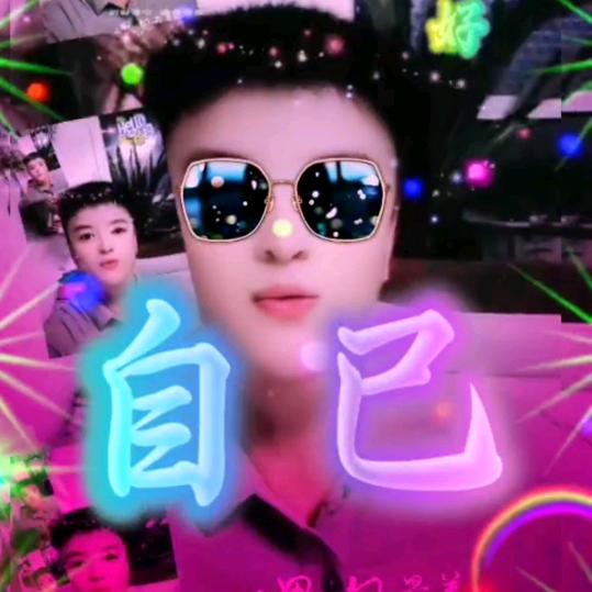 雨哥