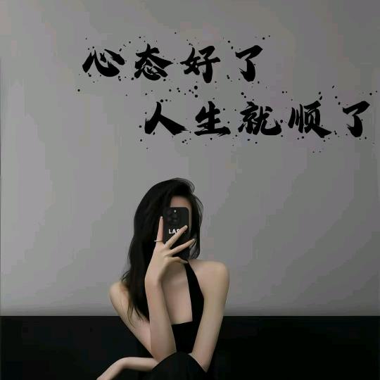 欣欣呀🎤