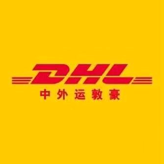 DHL快递招聘