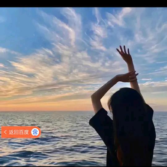 霜琰百货
