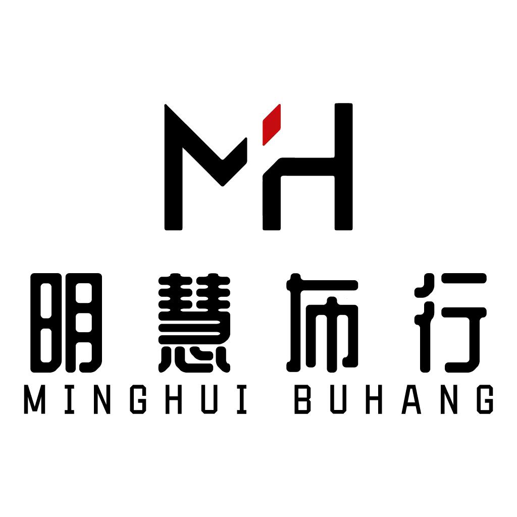 明慧精品羊绒羊毛