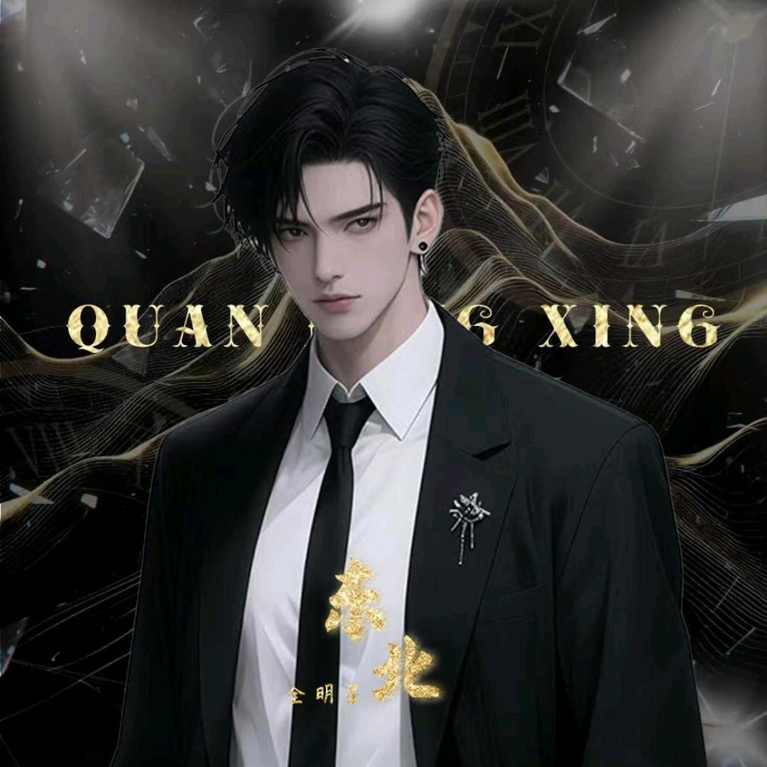 𝓓•阿浴🔥ᵃʸ