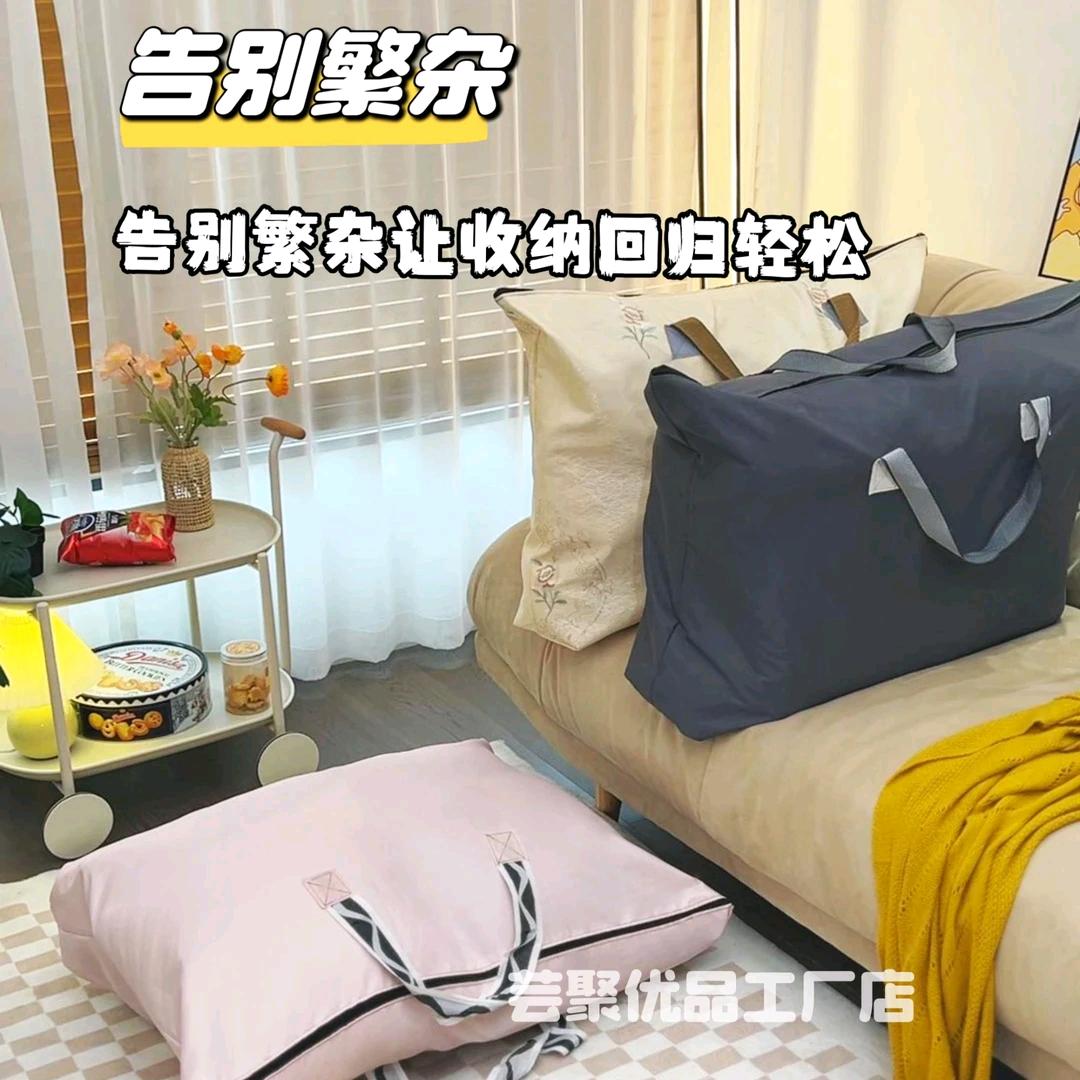 康邑琳优品工厂