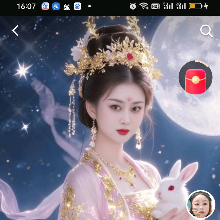 梦醒墙微香，
