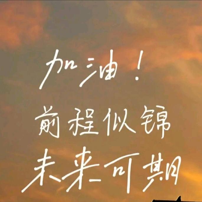 盼盼糖