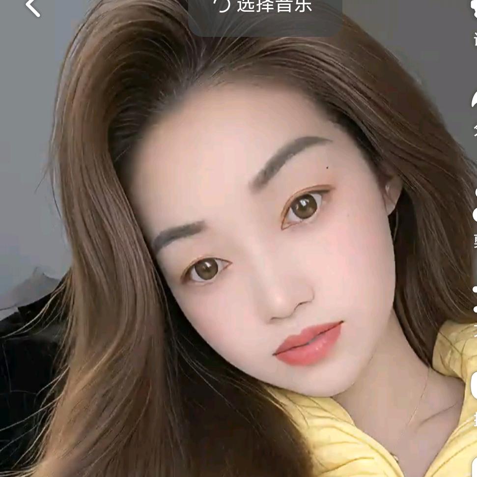 我和你
