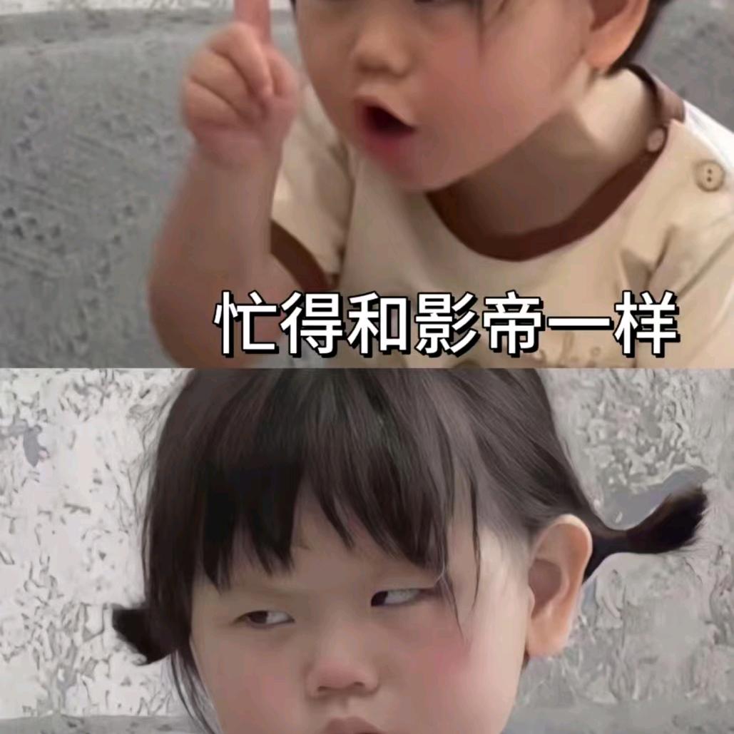 输的彻底