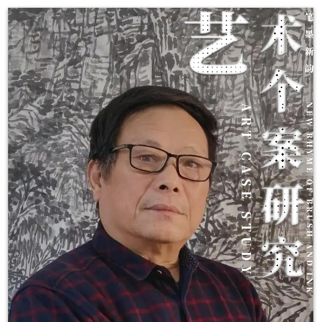 梁枫-一意象焦墨