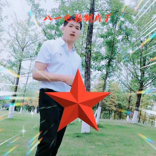 周少友