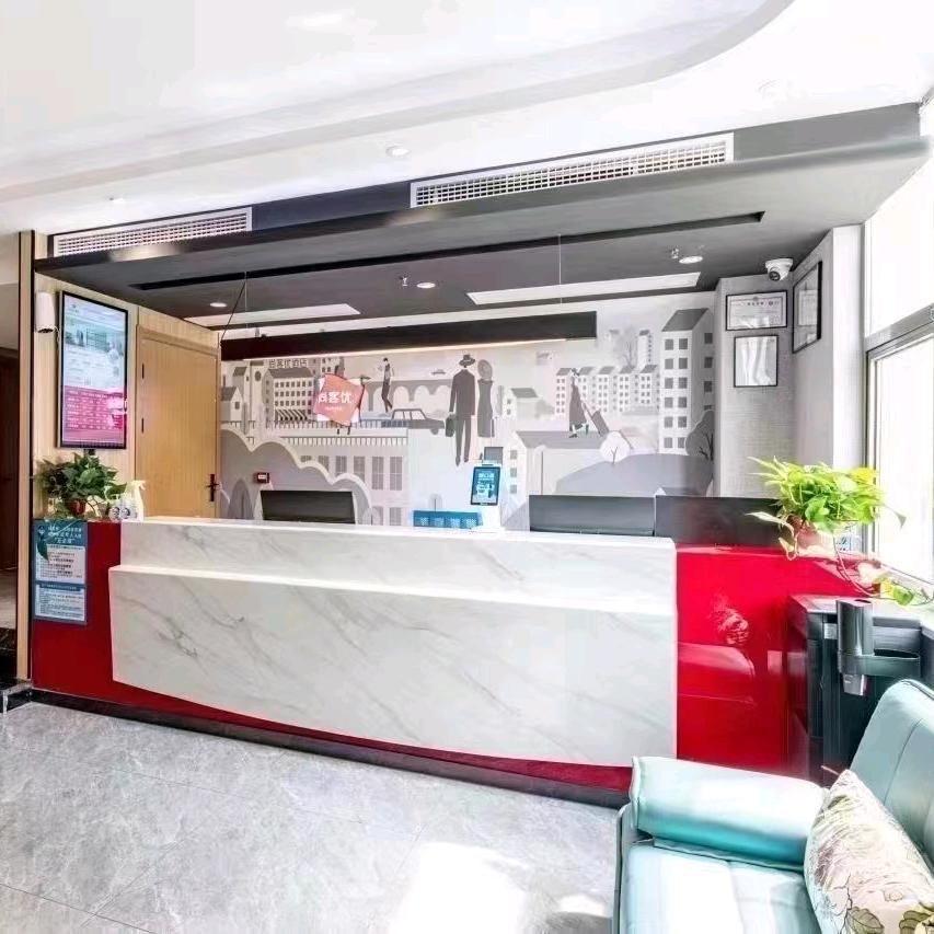 尚客优酒店（汊河碧桂园商业街店）
