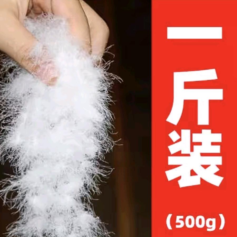 陈姐服装辅料店